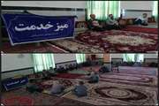 برگزاری میز ارتباط مردمی دامپزشکی استان در روستای مشهدطرقی شهرستان شیروان در هفته دولت