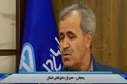 ارائه توصیه های بهداشتی مدیر کل دامپزشکی خراسان شمالی در خبر شبکه اترک استان ویژه عید قربان