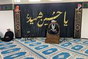 برگزاری  جلسات قرائت زیارت عاشورا با شروع ماه محرم در دامپزشکی خراسان شمالی
