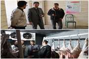 بازدید مشترک رئیس دامپزشکی و شهردار جاجرم از وضعیت کشتارگاه دام این شهرستان 
