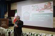 پاسداشت دولتمردان شهید، هفته وحدت و روز کارمند در دامپزشکی خراسان شمالی