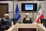 برگزاری چهل ‌و هفتمین گردهمایی مسئولان دفاتر نمایندگی ولی‌فقیه در خراسان شمالی 