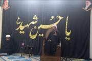 برگزاری مراسم سوگواری در اداره کل دامپزشکی خراسان شمالی همزمان با آغاز ماه محرم