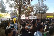 شرکت کارکنان شبکه دامپزشکی اسفراین در راهپمایی 13 آبان روز ملی مبارزه با استکبار جهانی