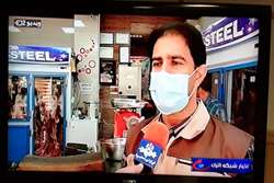 تشکیل 75 اکیپ دامپزشکی خراسان شمالی برای نظارت بهداشتی و شرعی عید قربان