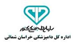 صدور گواهی حمل بهداشتی برای بیش از 3700 تن شیر خام در اسفراین