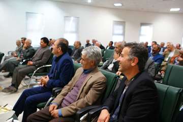 تکریم بازنشستگان