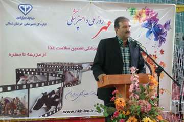 فوتسال جام 14مهر خراسان شمالی