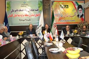 نشست هماهنگی ارائه خدمات دامپزشکی به عشایر منطقه مراوه تپه استان گلستان