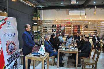 نمایشگاه عکس