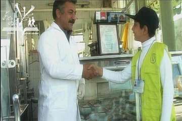 پيشگامان دامپزشكي (( خراسان شمالي ))