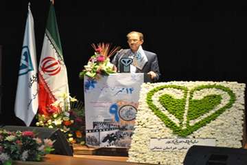 جشن 14مهر دامپزشکی خراسان شمالی