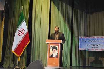 همایش متصدیان مراکز عرضه فرآورده های خام دامی 