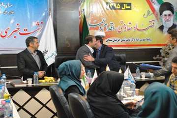 نشست خبری به مناسبت 14 مهر 95