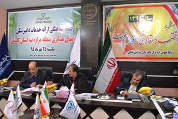 نشست هماهنگی ارائه خدمات دامپزشکی به عشایر منطقه مراوه تپه استان گلستان