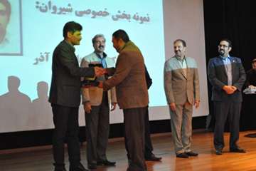 جشن بزرگ دامپزشکی خراسان شمالی به مناسبت روز دامپزشکی