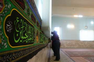 آیین ویژه عزاداری محرم در اداره کل دامپزشکی خراسان شمالی