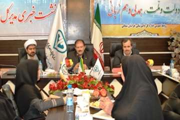 نشست خبری 14 مهر
