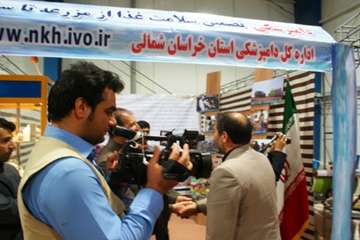 حضور اداره کل دامپزشکی خراسان شمالی در نمایشگاه کشاورزی، دام و طیور