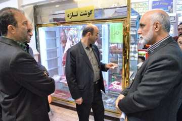 بازدید مدیران کل دامپزشکی و تعزیرات حکومتی از مراکز عرضه بجنورد
