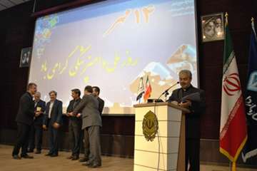 همایش بزرگداشت روز ملی دامپزشکی- بجنورد؛ 14 مهر 95