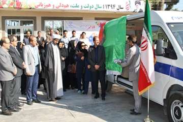 رونمایی از آزمایشگاه و کلینیک سیار دامپزشکی خراسان شمالی