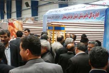 حضور اداره کل دامپزشکی خراسان شمالی در نمایشگاه کشاورزی، دام و طیور