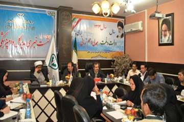 نشست خبری 14 مهر