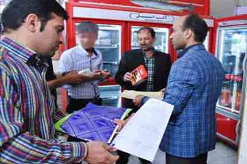 بازدید مدیران کل دامپزشکی و تعزیرات حکومتی از مراکز عرضه بجنورد