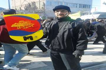 حضور خانواده بزرگ دامپزشکی استان در راهپیمایی 22 بهمن