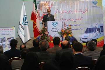  گزارش تصویری مراسم افتتاحیه اورژانس سیار فوریت های دامپزشکی