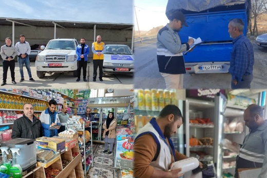 اجرای طرح تشدید کنترل و نظارت بهداشتی ماه مبارک رمضان و عید نوروز در شهرستان راز و جرگلان توسط کارشناسان شبکه دامپزشکی شهرستان