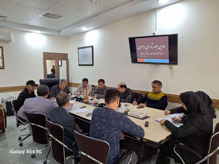 برگزاری دومین جلسه شورای راهبری توسعه مدیریت و تحوّل اداری سال 1404دامپزشکی خراسان شمالی