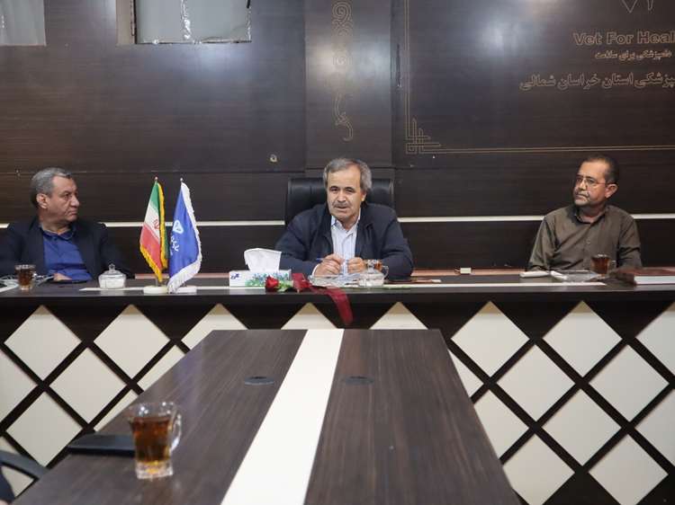 تبریک مدیرکل دامپزشکی خراسان شمالی به کارکنان شبکه دامپزشکی بجنورد در روز ملی دامپزشکی؛ تأکید مدیرکل بر تقویت بهداشت عمومی
