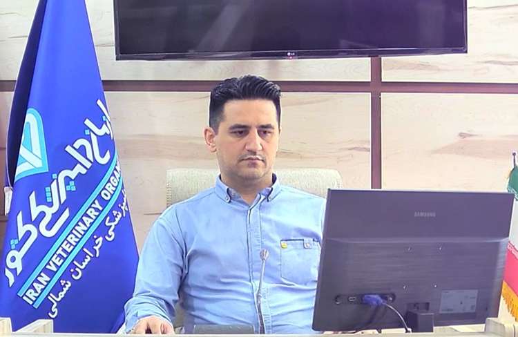 فناوری اطلاعات، زیرساختِ هوشمندسازی و تحول دیجیتال در دامپزشکی استان خراسان شمالی