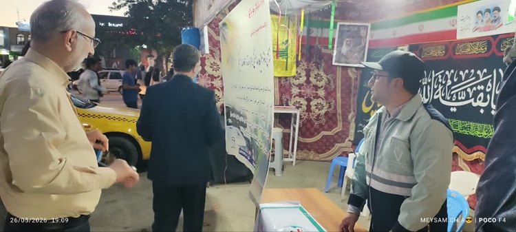 برپایی میز خدمت دامپزشکی در میدان انقلاب شیروان به مناسبت عید سعید قربان