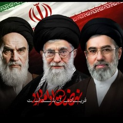 انتخاب حضرت آیت الله حاج سید مجتبی خامنه‌ای {حفظه الله} بعنوان سومین رهبر انقلاب اسلامی 
