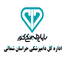 admin ادمین خراسان شمالی